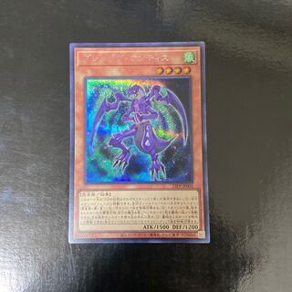 Playing Mantis Secret Rare JP002