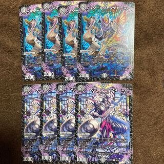 Letter-Jengeger Spoon-Mps.