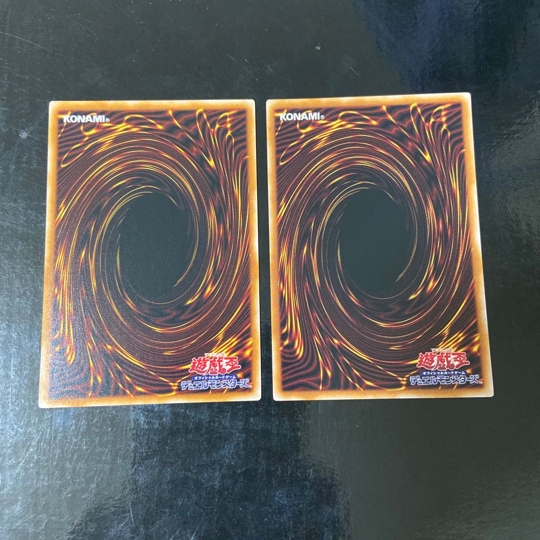 Sentouhime-Rei Parallel Normal JP020 No para Set of 2