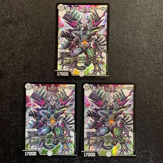 智の頂レディオローゼス