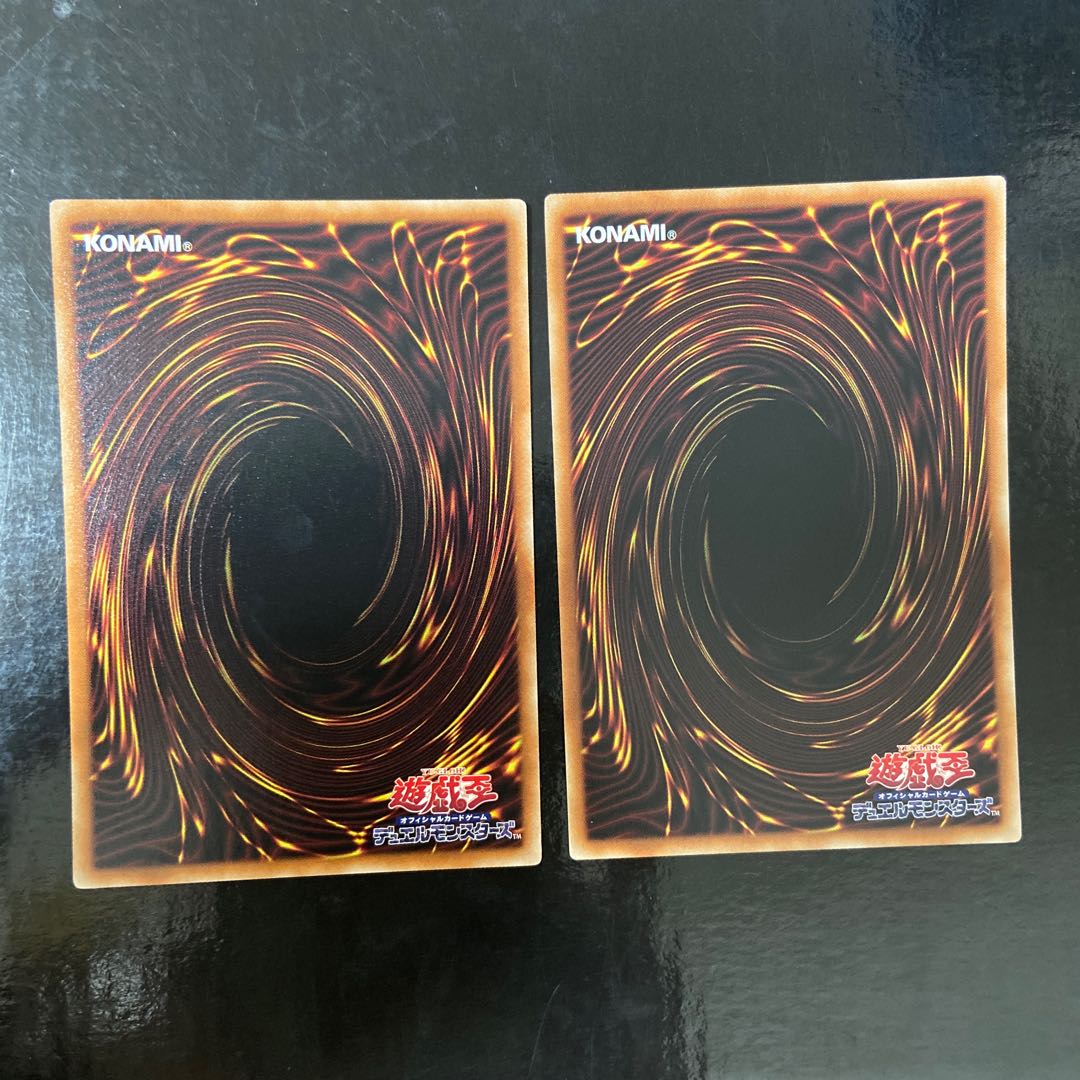 陰の光　ノーマル　JP006 2枚セット