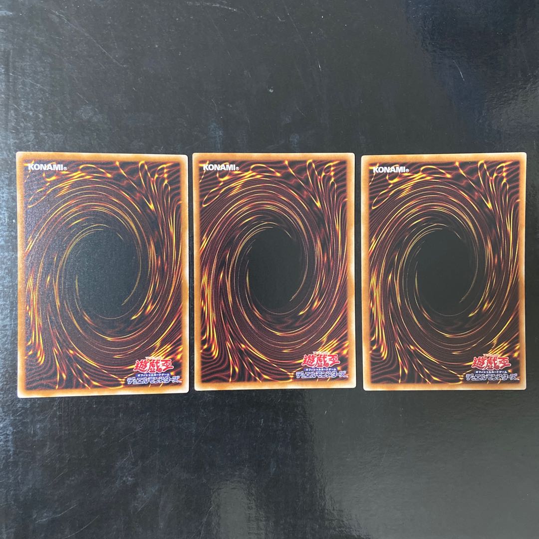 Senkohime-Rei Normal JP020, set of 3