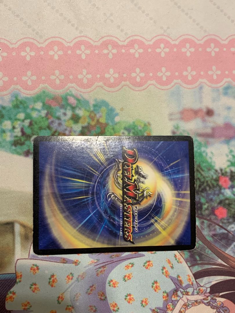 Überdragon Bajula SR 11/36