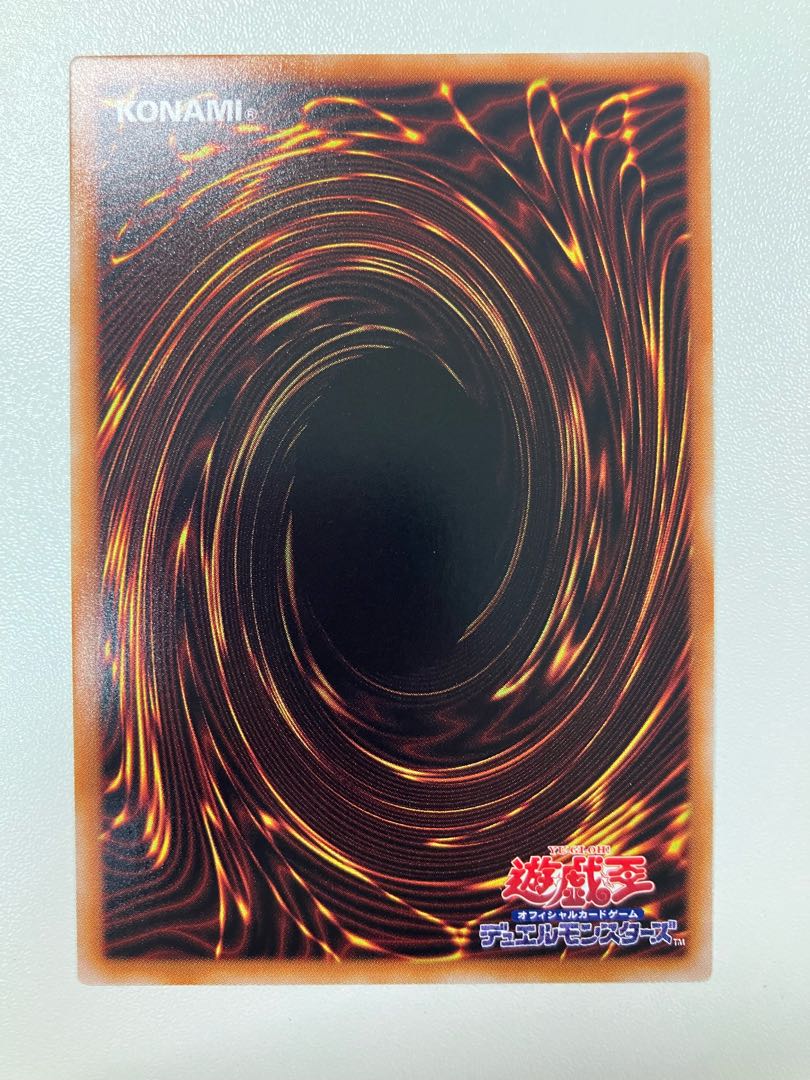 High King Black Dragon Odd Eyes Rebellion Equestrian Dragon Secret Rare JP005