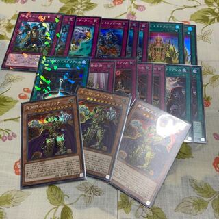 Eldlich the Golden Lord Secret Rare 64