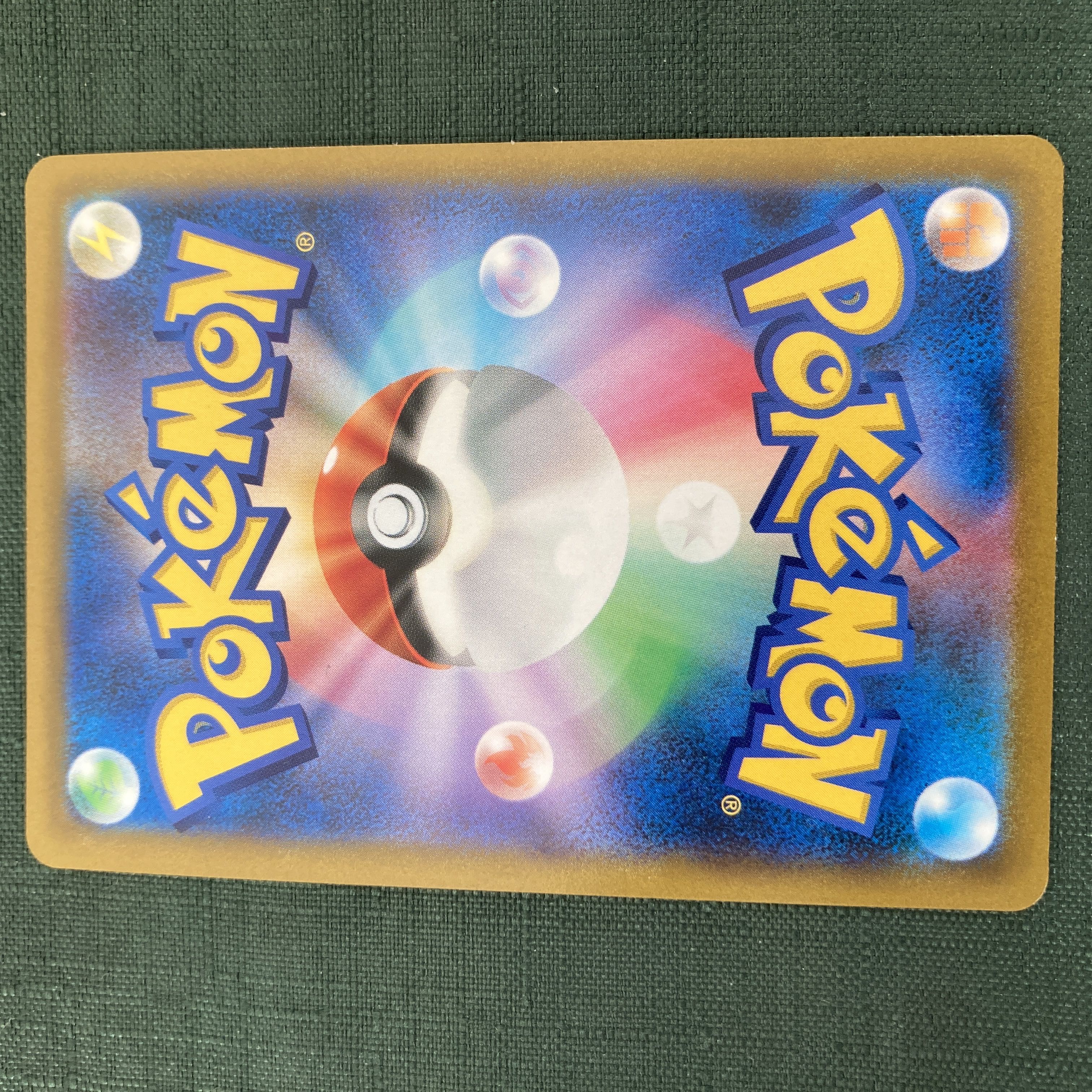 Pokémon Card Moltres: The Wings of the Rainbow