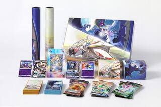 Ganba Lillie Special Box, China only