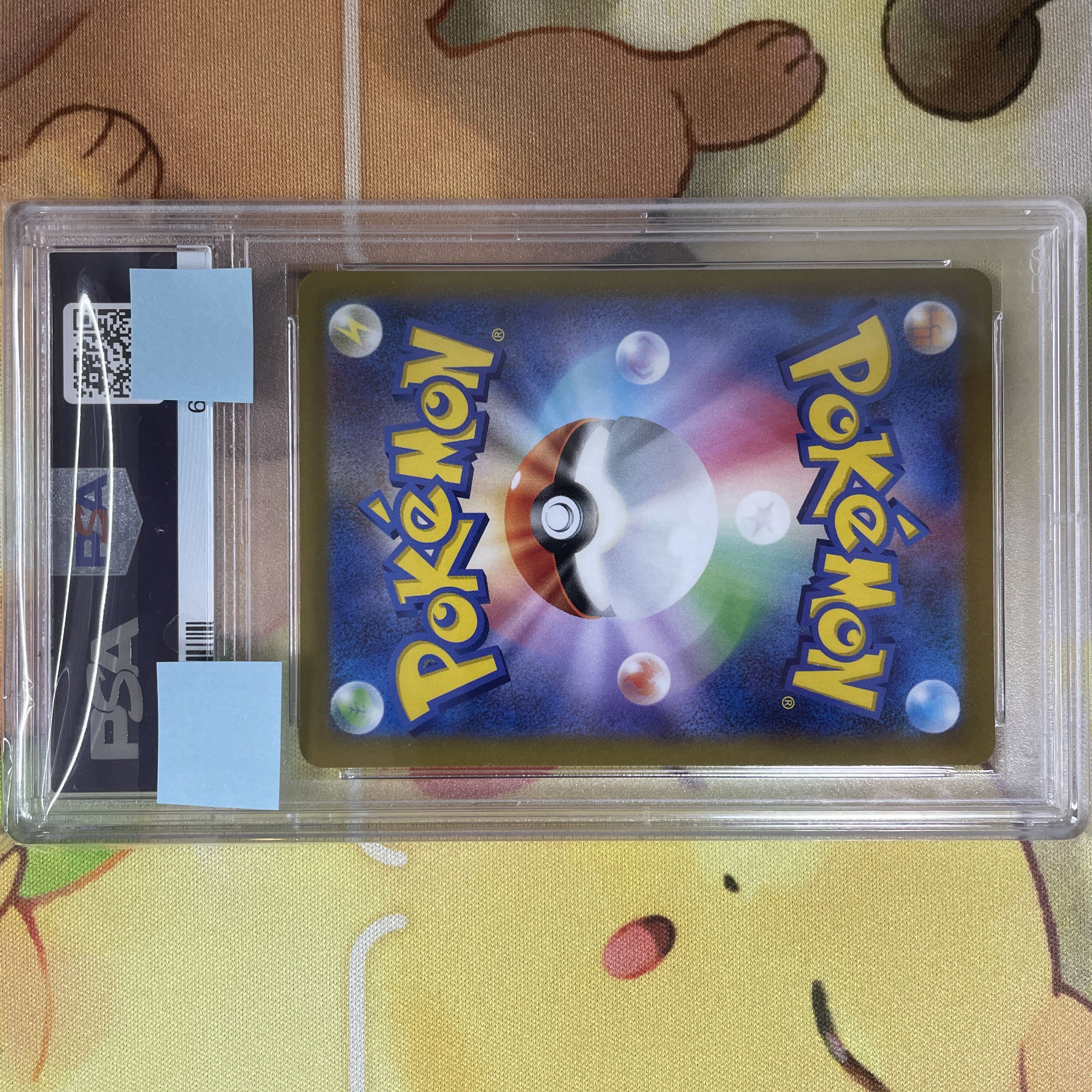 PSA10 Serena SR KAI (Space Juggler version) SR Set for sale