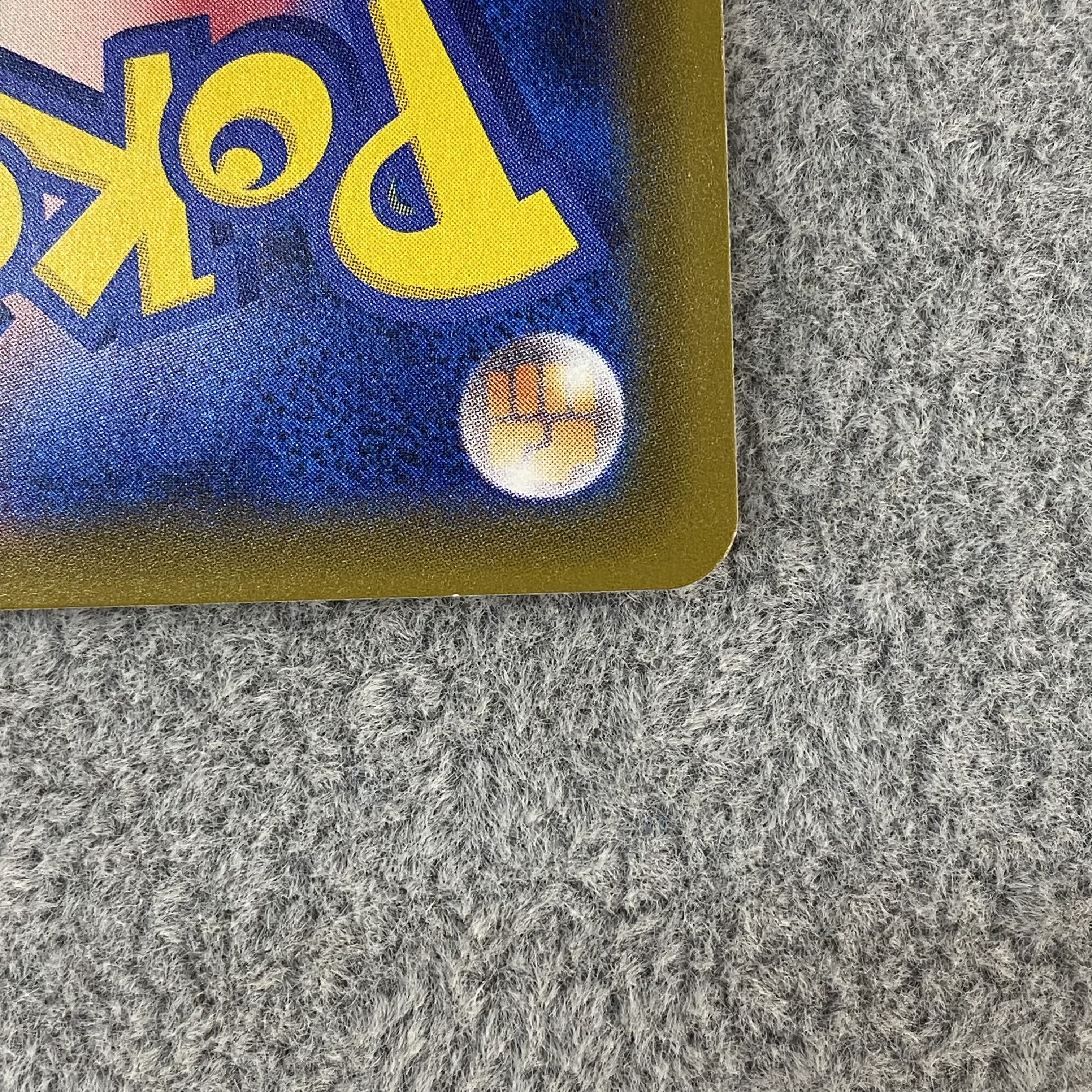 コイキング＆ホエルオーGX SR SA 099/095