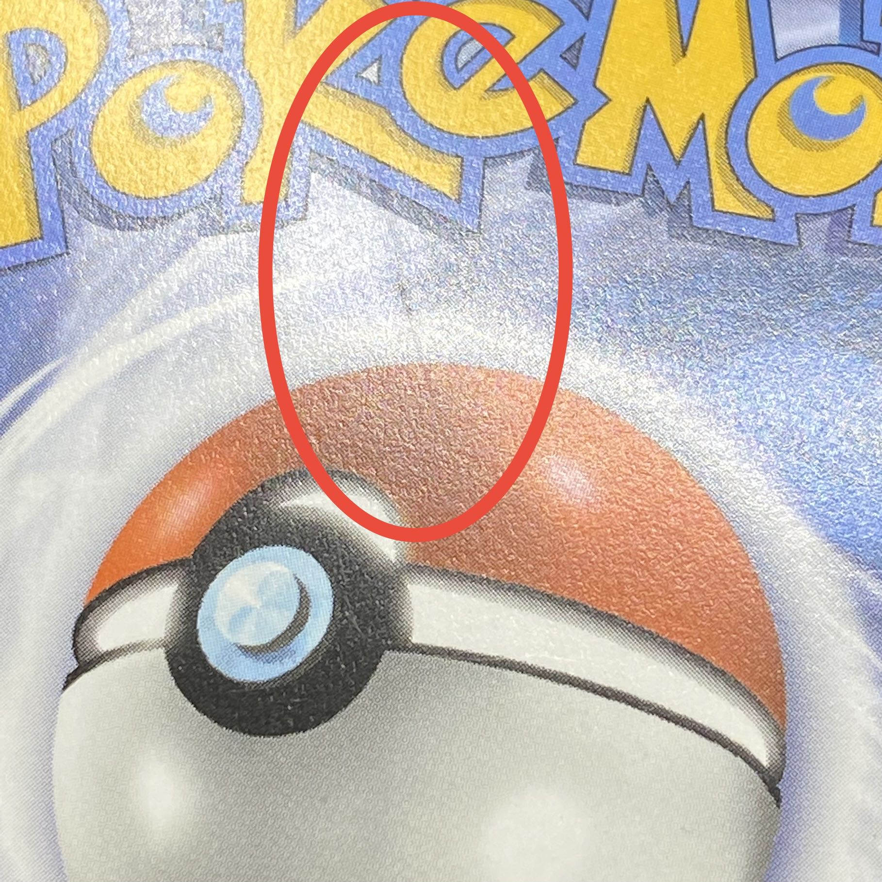 英語版 カミツレのきらめき Sr Elesa S Sparkle 260 264の通販 Magi公式ショップ 委託商品 Magi トレカ専用フリマアプリ 英語版 カミツレのきらめき Sr Elesa S Sparkle 260 264の通販 Magi公式ショップ 委託商品 Magi トレカ専用フリマアプリ