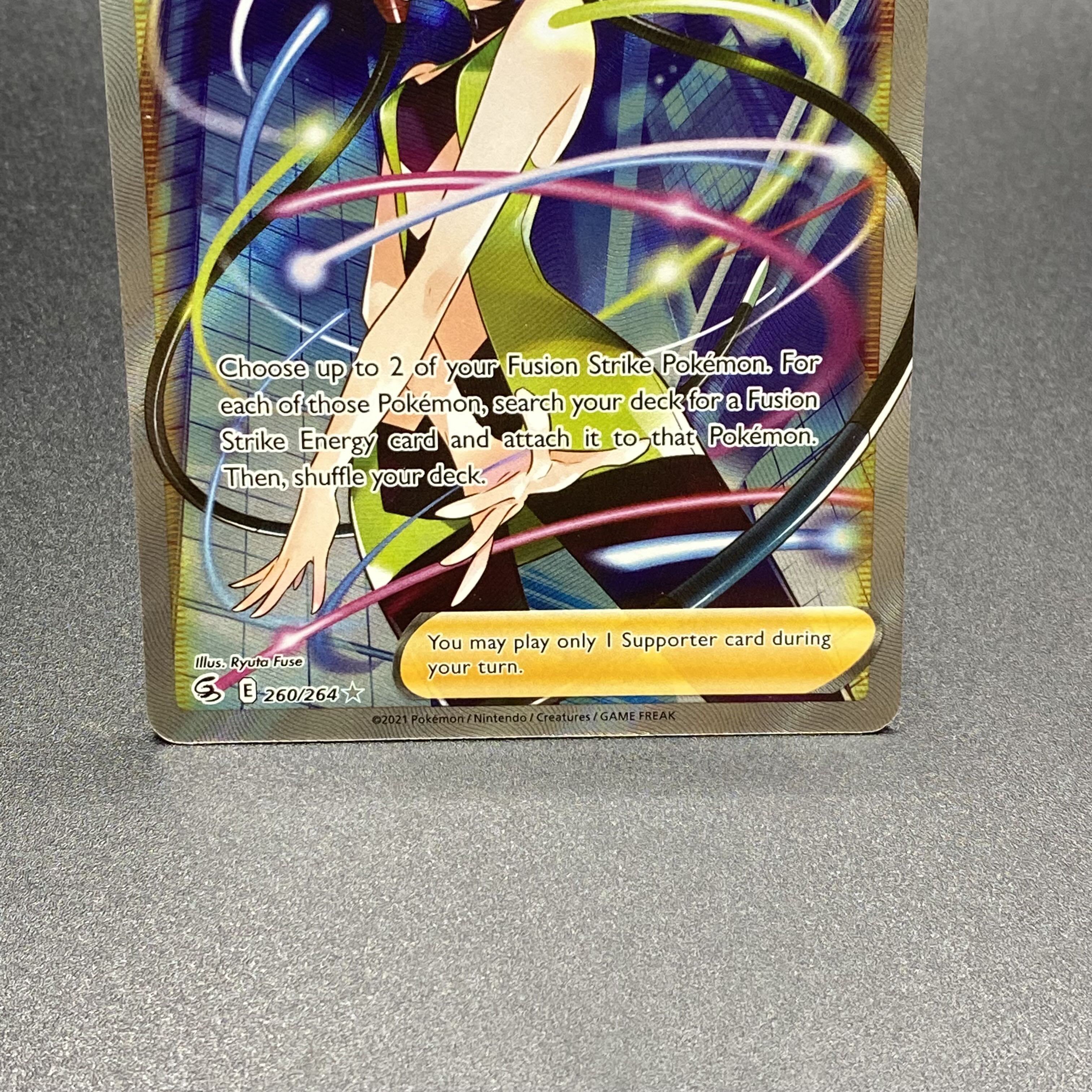 英語版 カミツレのきらめき Sr Elesa S Sparkle 260 264の通販 Magi公式ショップ 委託商品 Magi トレカ専用フリマアプリ 英語版 カミツレのきらめき Sr Elesa S Sparkle 260 264の通販 Magi公式ショップ 委託商品 Magi トレカ専用フリマアプリ