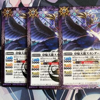 きょー様専用 1枚