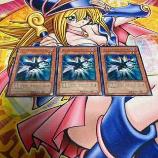 Infernity Beetle Normal JP014 1枚