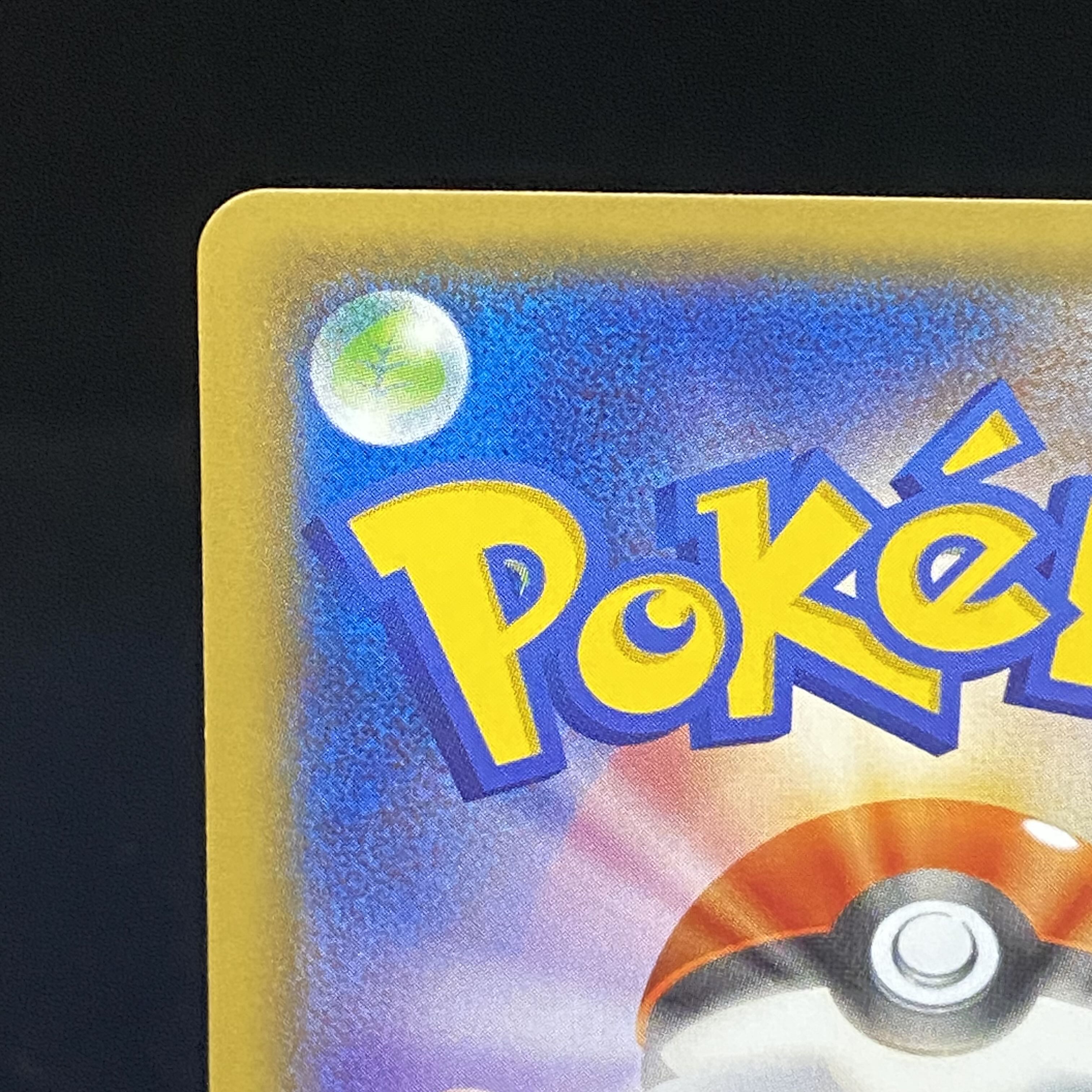 Genshi GroudonEX UR 094/081