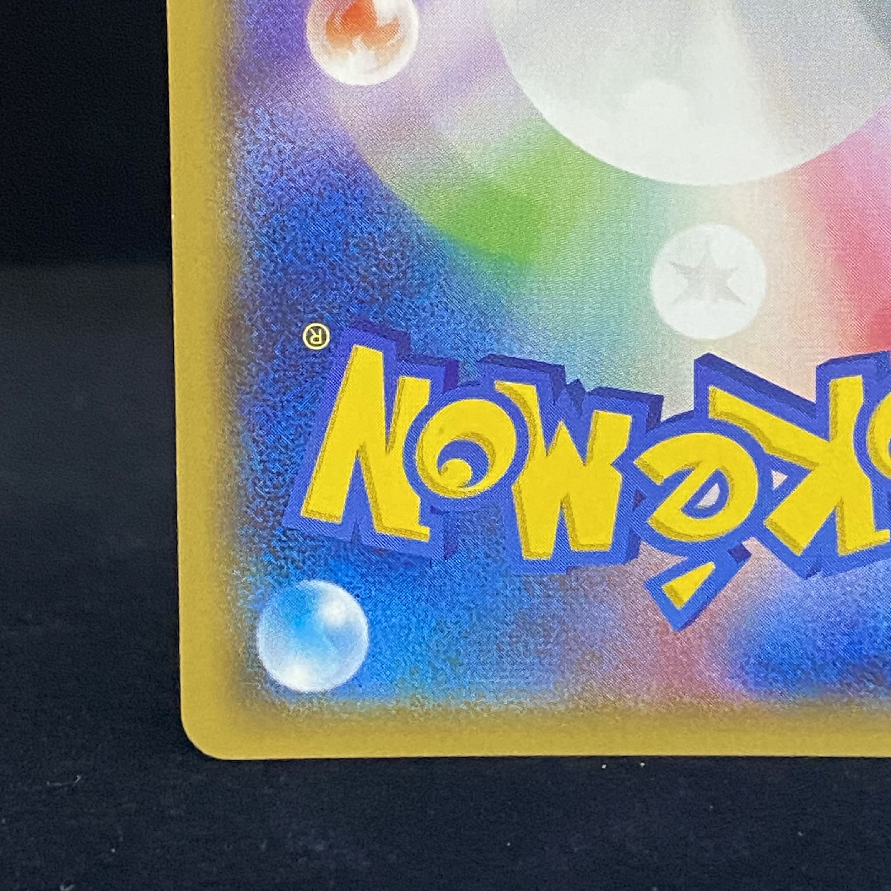 Genshi GroudonEX UR 094/081