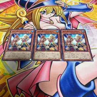 黄紡鮄デュオニギス ノーマル JP034