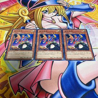 成金忍者 ノーマル JP031