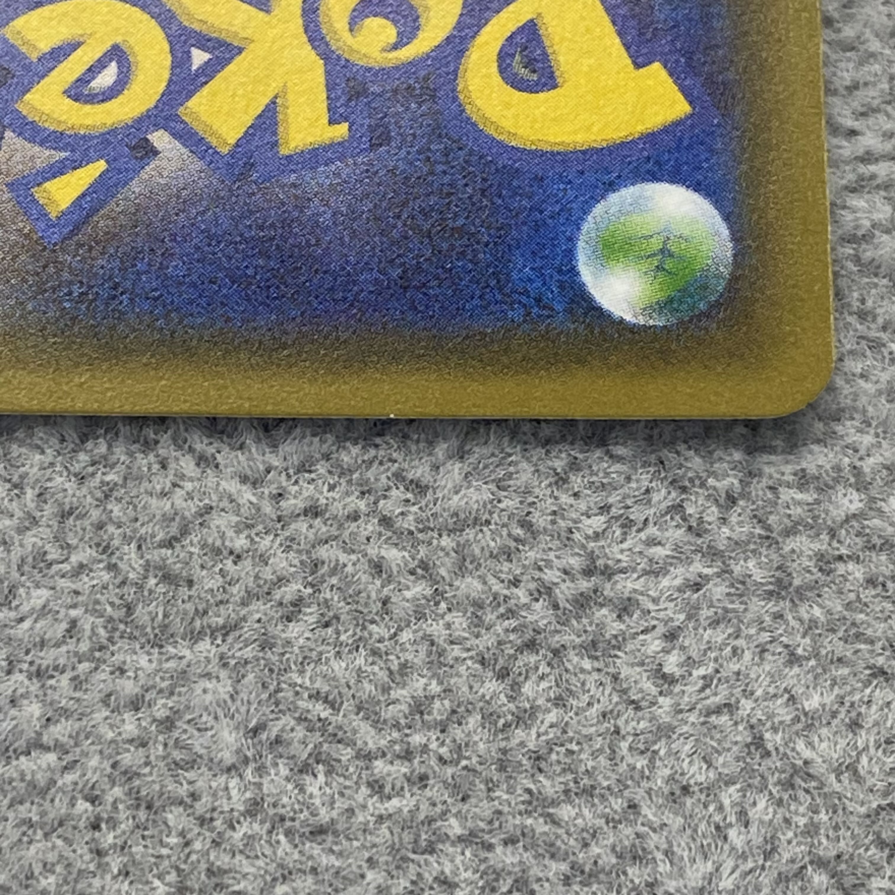 SylveonEX RR 026/032