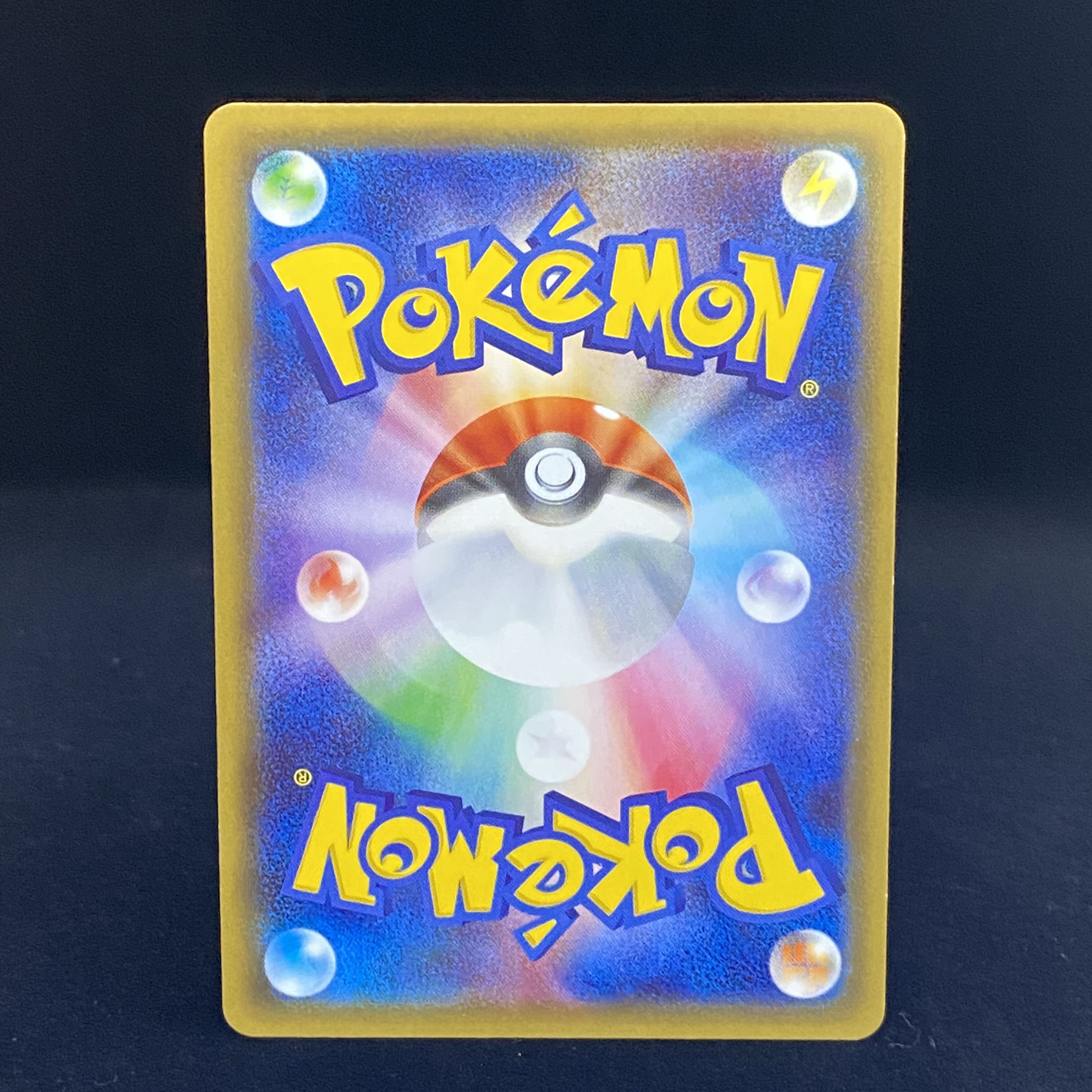 SylveonEX RR 026/032