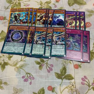 覇王龍ズァーク 76