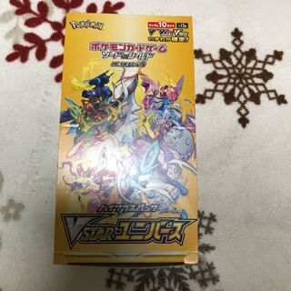 Pokémon Card vstar Universe 1 box