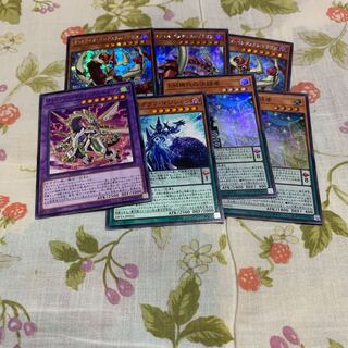 Odd-Eyes Vortex Dragon 77