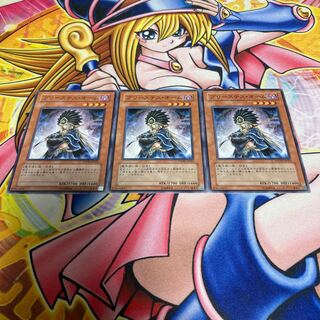 Shadowpriestess of Ohm Normal JP024