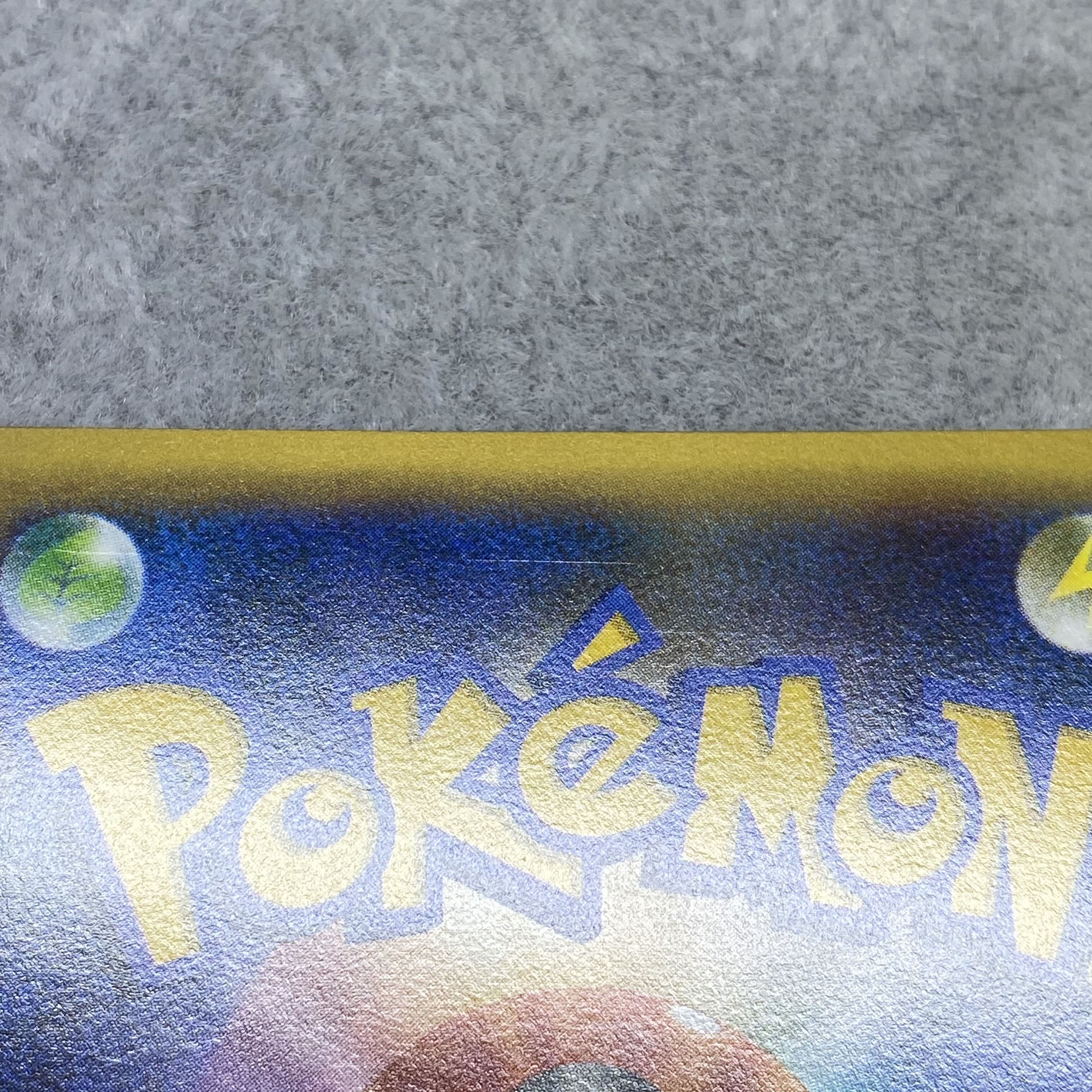 BlastoiseEX SR061/060