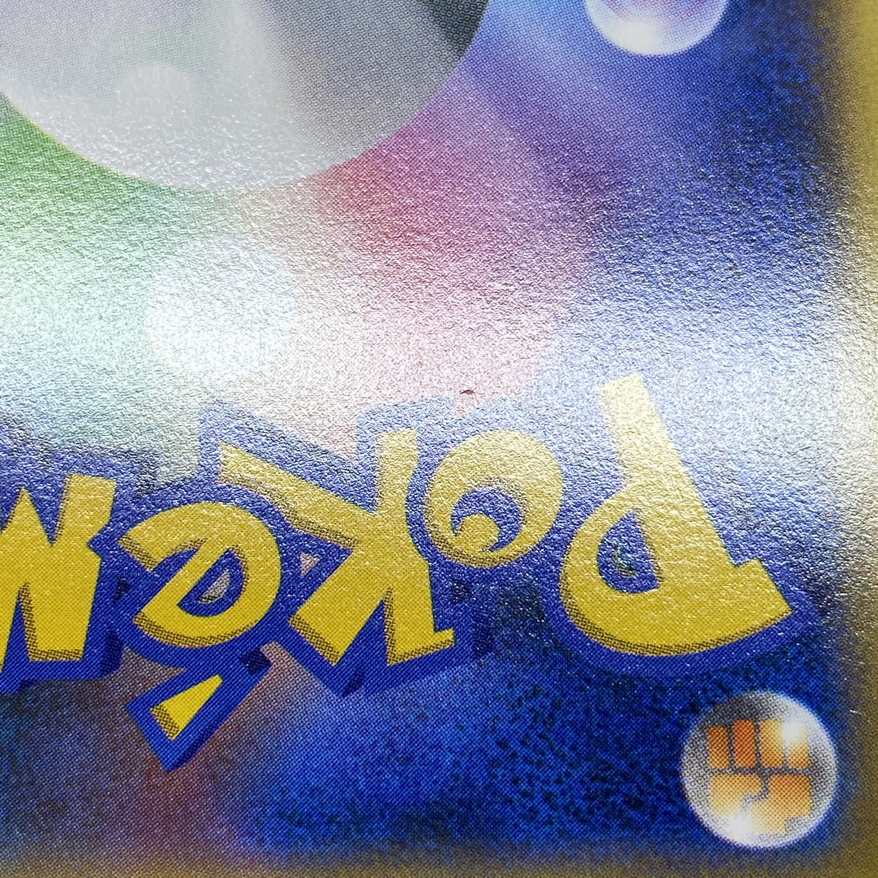 BlastoiseEX SR061/060