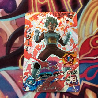 ベジータ HGD8-CP2  獄炎ベジータ bgs10 ブラックラベル スーパードラゴンボールヒーローズ ベジータ HGD8-CP2 獄炎