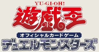 デュエリストネクサス　初回カートン　2カートン DUELIST NEXUS カートン」の激安通販 | magi