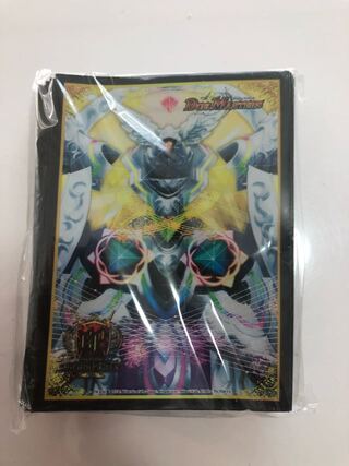 GP7th Wedding Sleeve