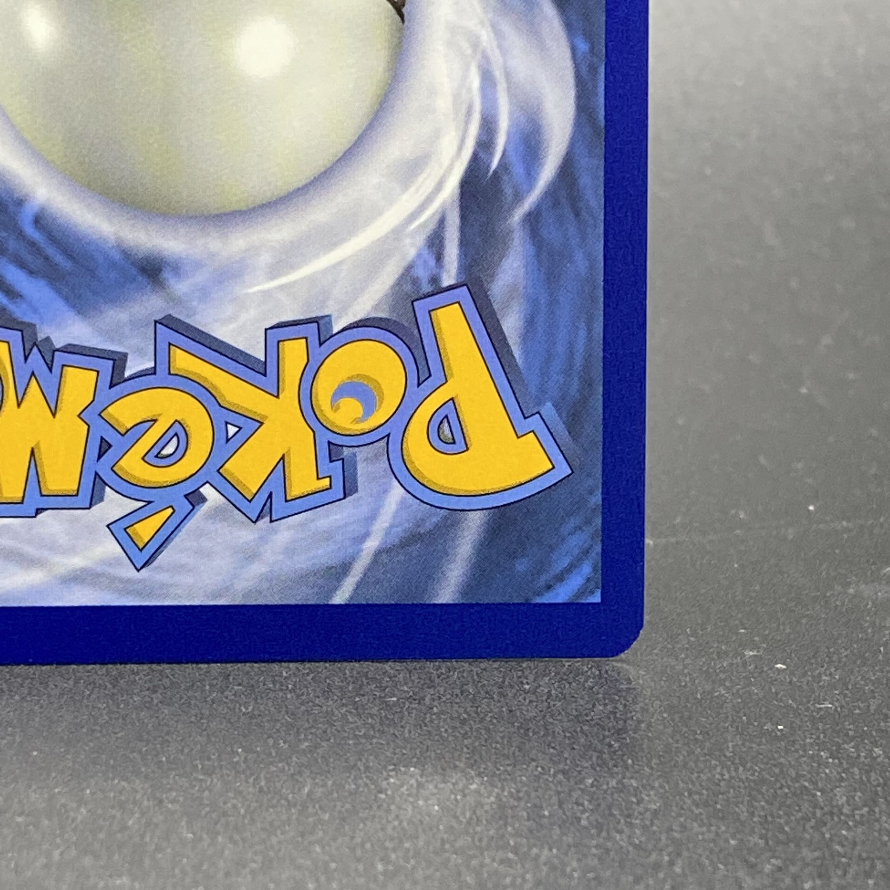 English JolteonVMAX Promo SWPH184