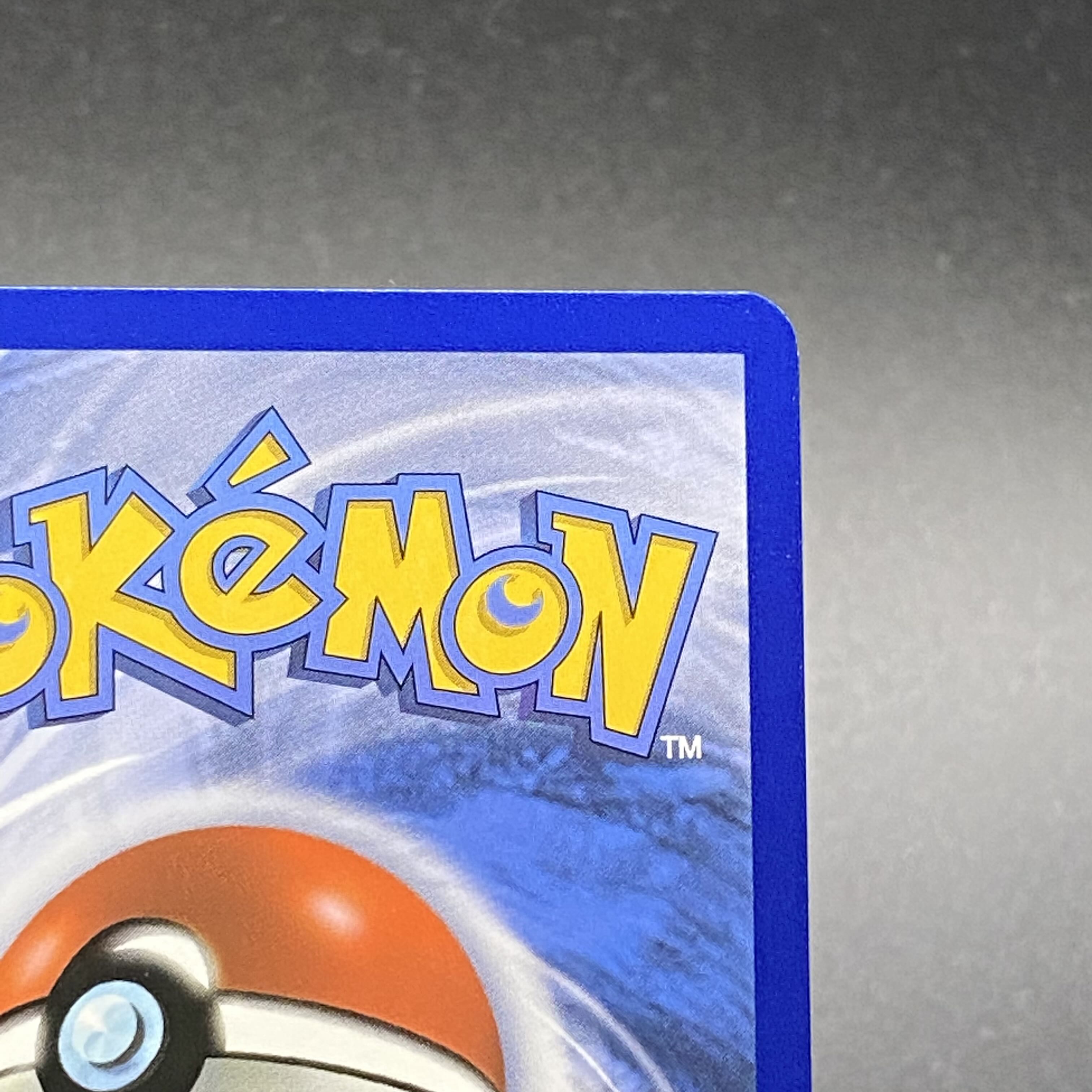 English JolteonVMAX Promo SWPH184