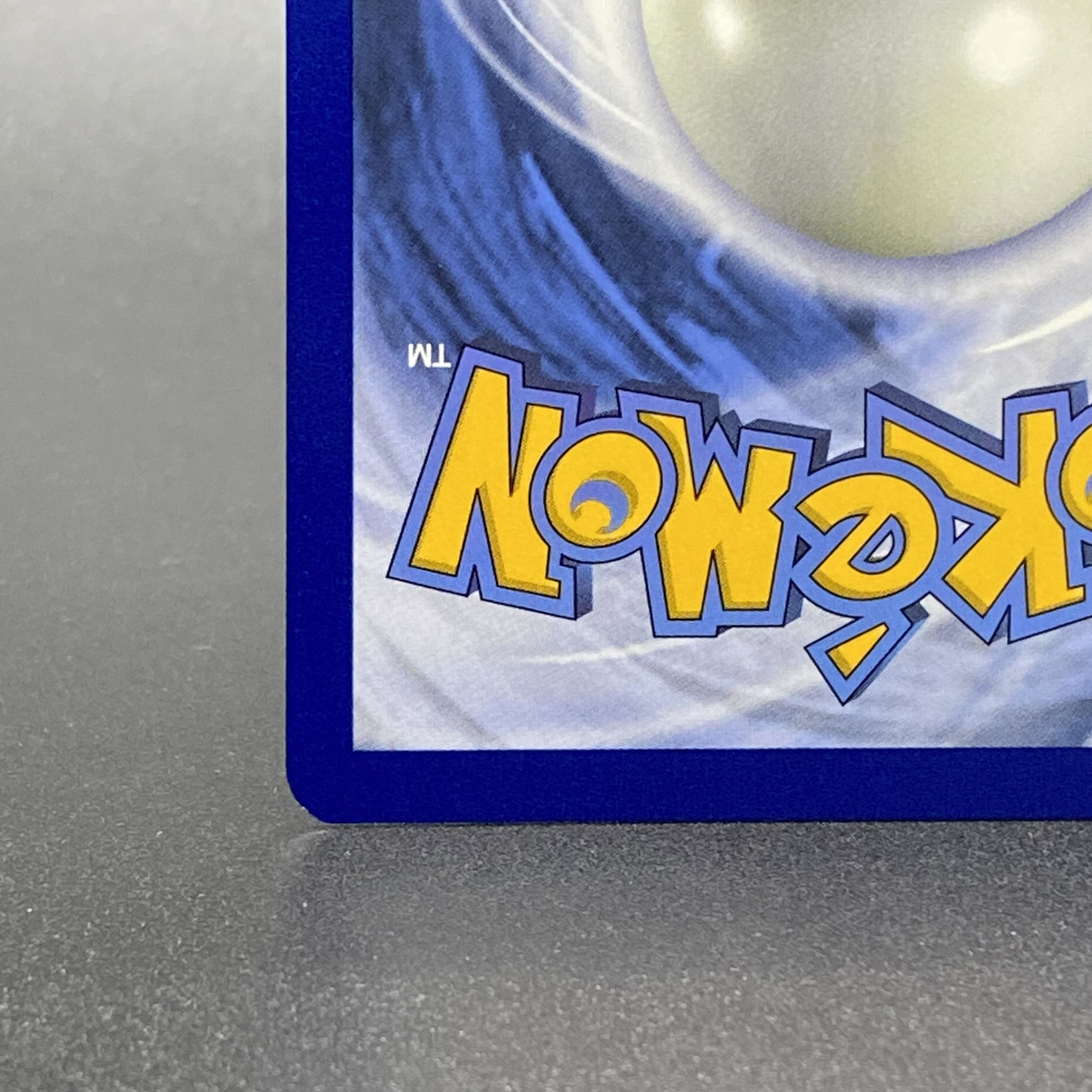 English JolteonVMAX Promo SWPH184