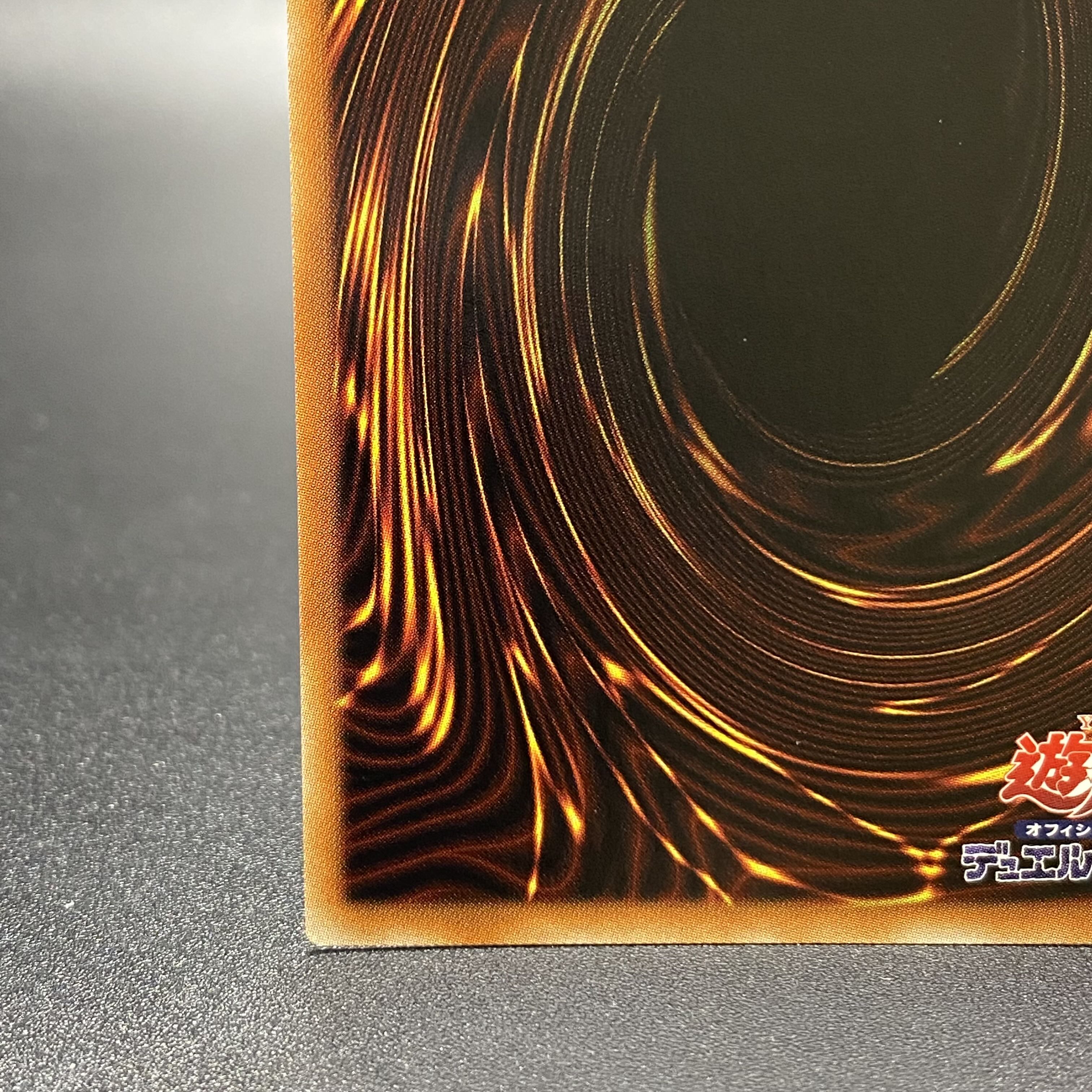 I:P Mascarena 20th Secret Rare CHIM-JP049