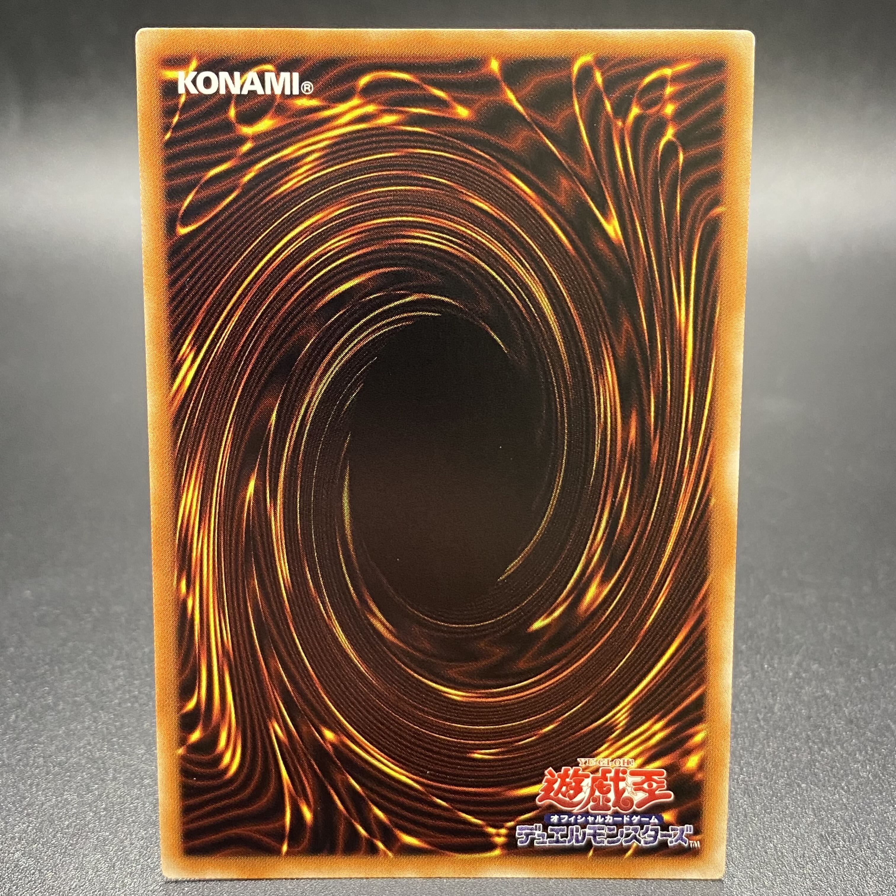 I:P Mascarena 20th Secret Rare CHIM-JP049