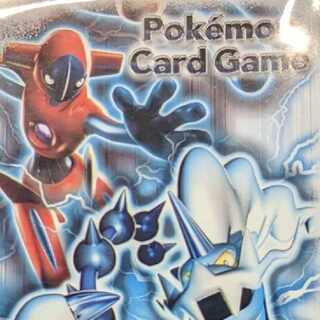 bw以前のカード買い取ります。