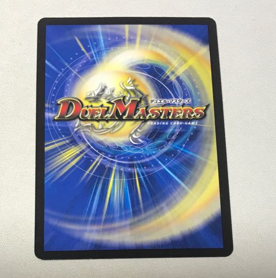 Roaring Restructer Revolution Red Gila Xorn (20th Silver Treasure) SR TR6/TR10