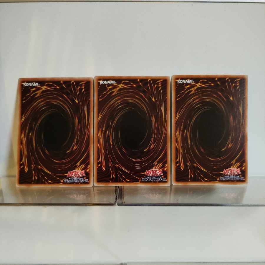 Yu-Gi-Oh! Front and Back: Set of 3 Normal Parallels A+