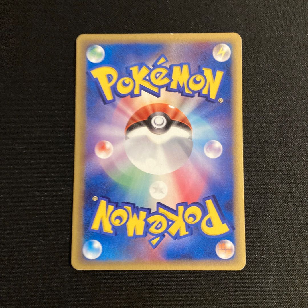 Exclusive (6 items)g101 Jynx 1ED Delta Pokémon Toretto