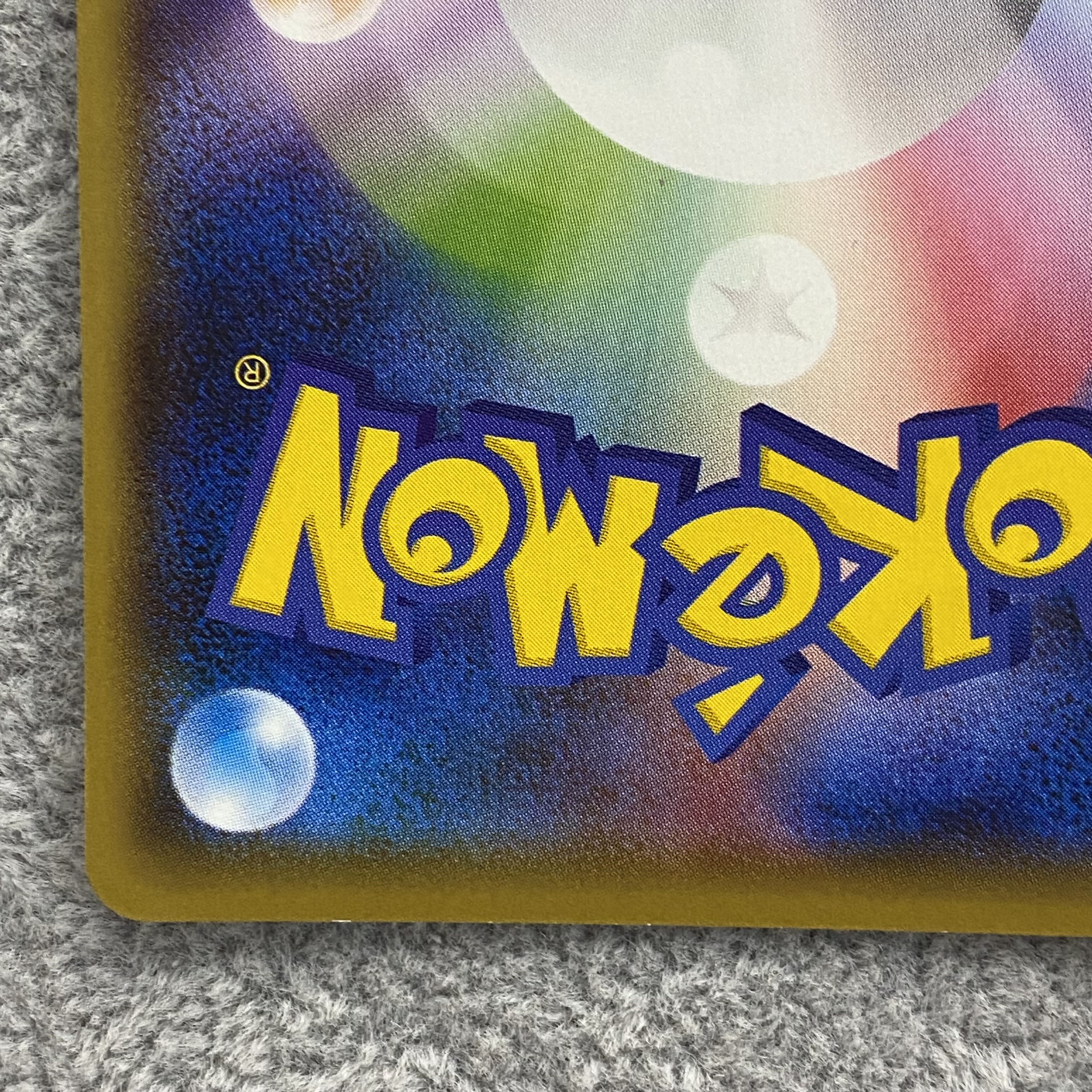 GlaceonEX SR 079/078