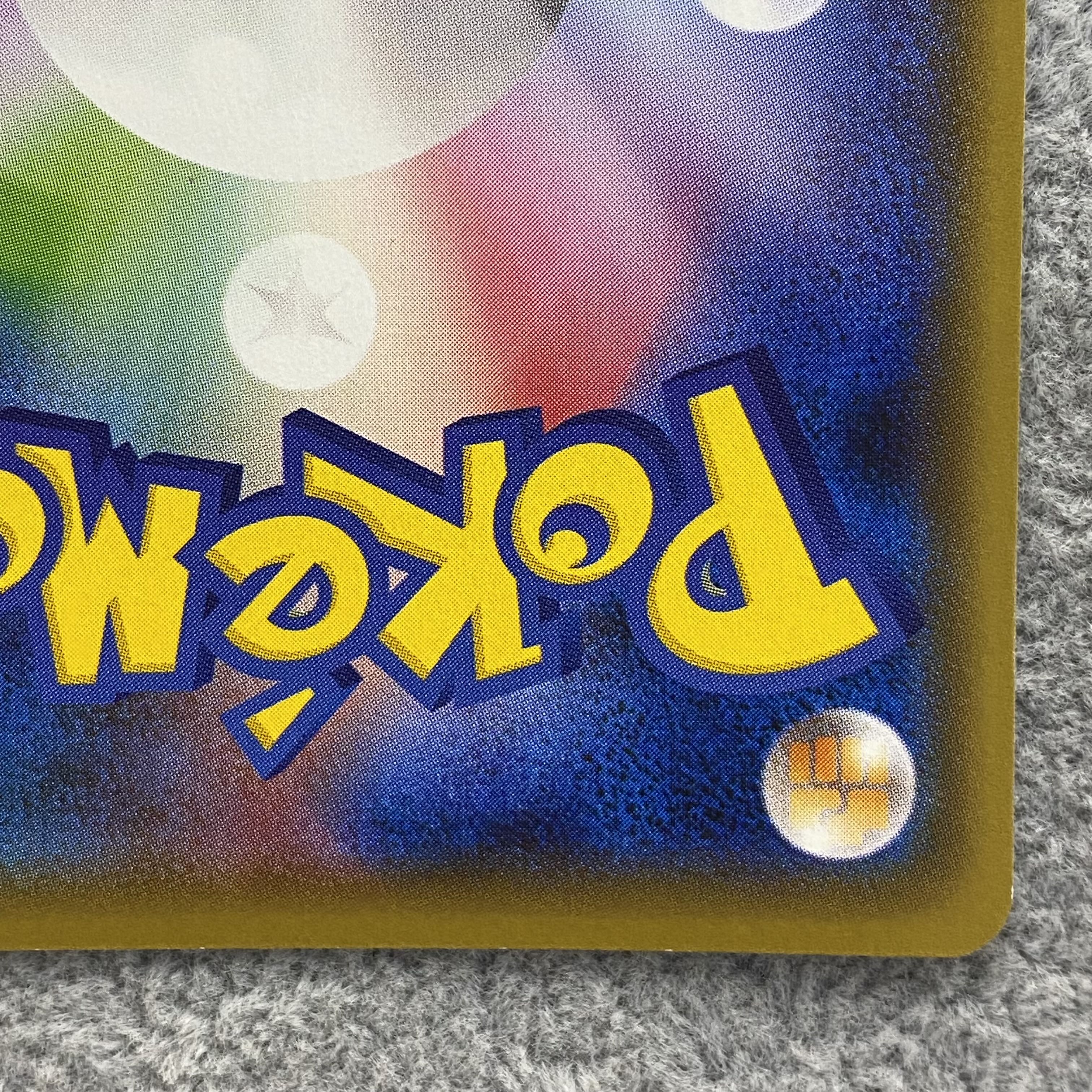 GlaceonEX SR 079/078