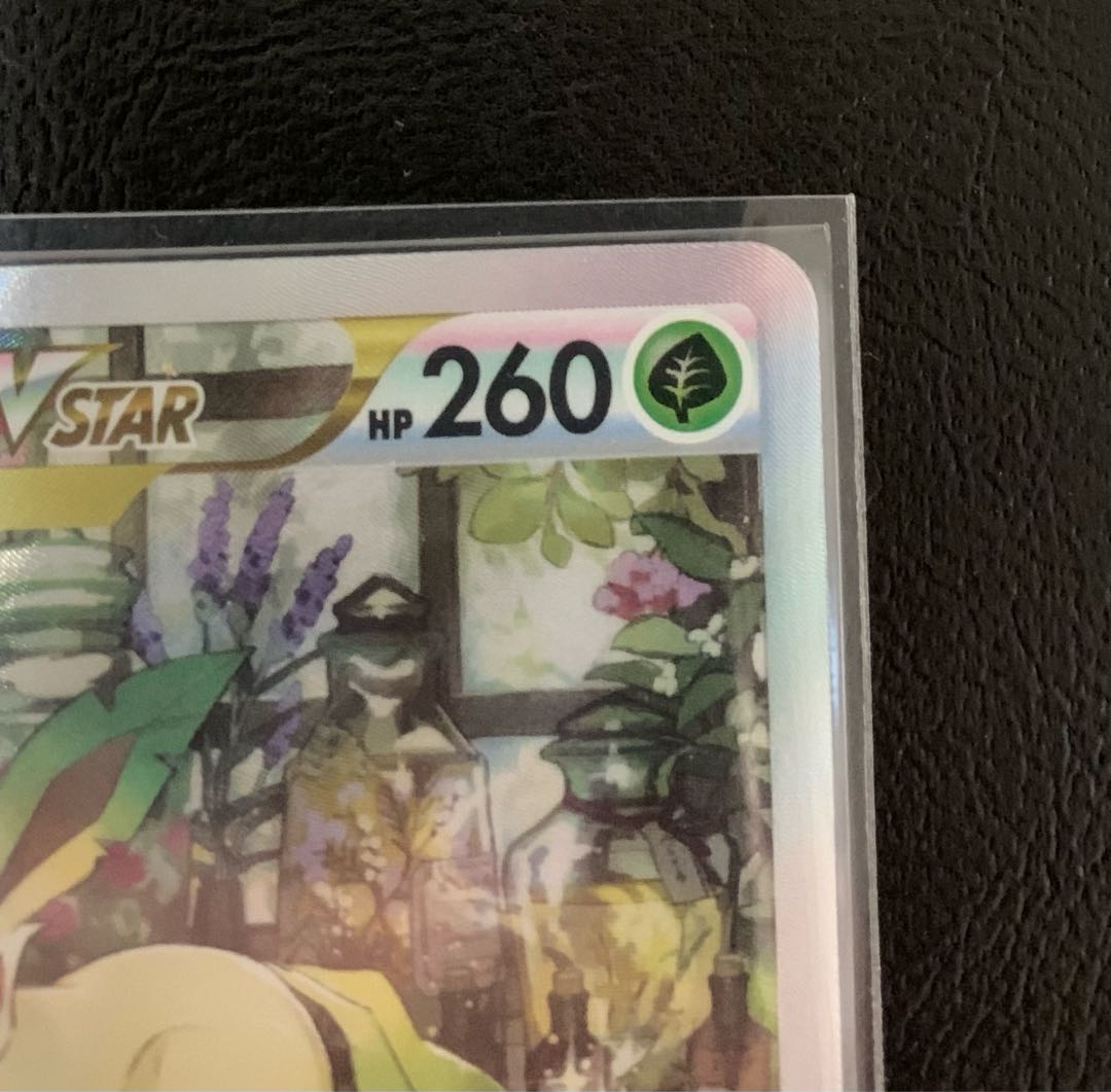 Leafeonvstar sar Seki sar