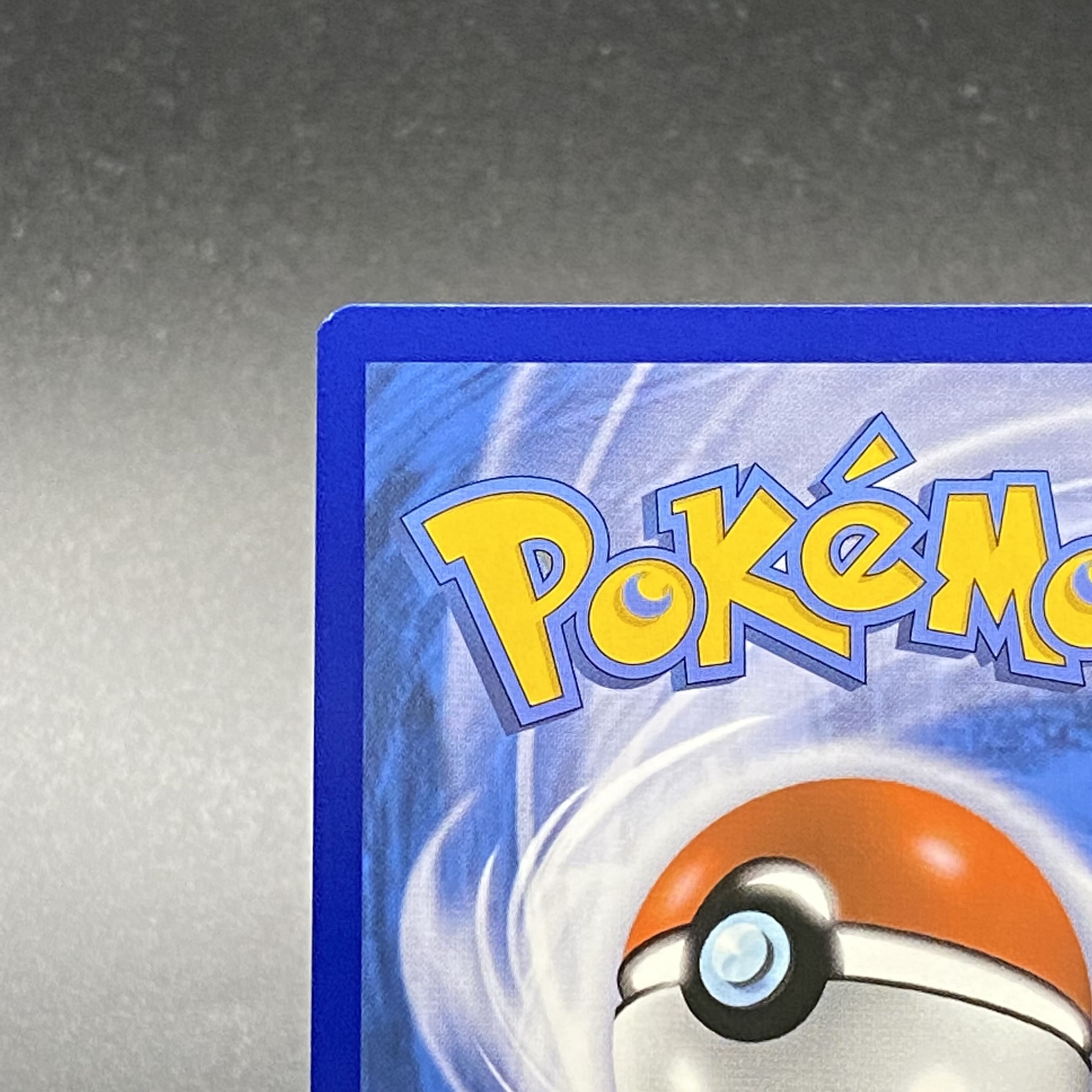 英語版 シャワーズVMAX SA プロモ SWSH182