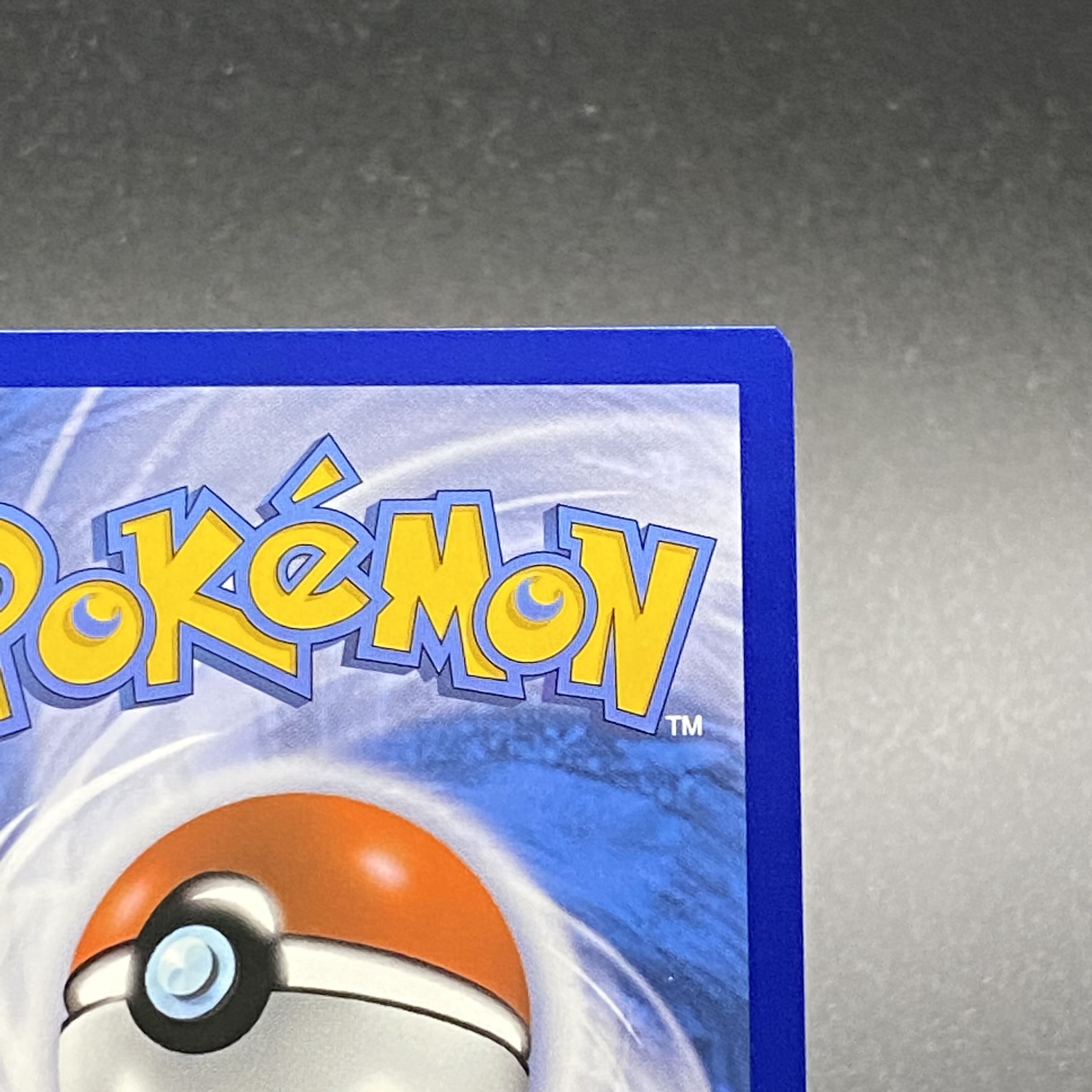 英語版 シャワーズVMAX SA プロモ SWSH182