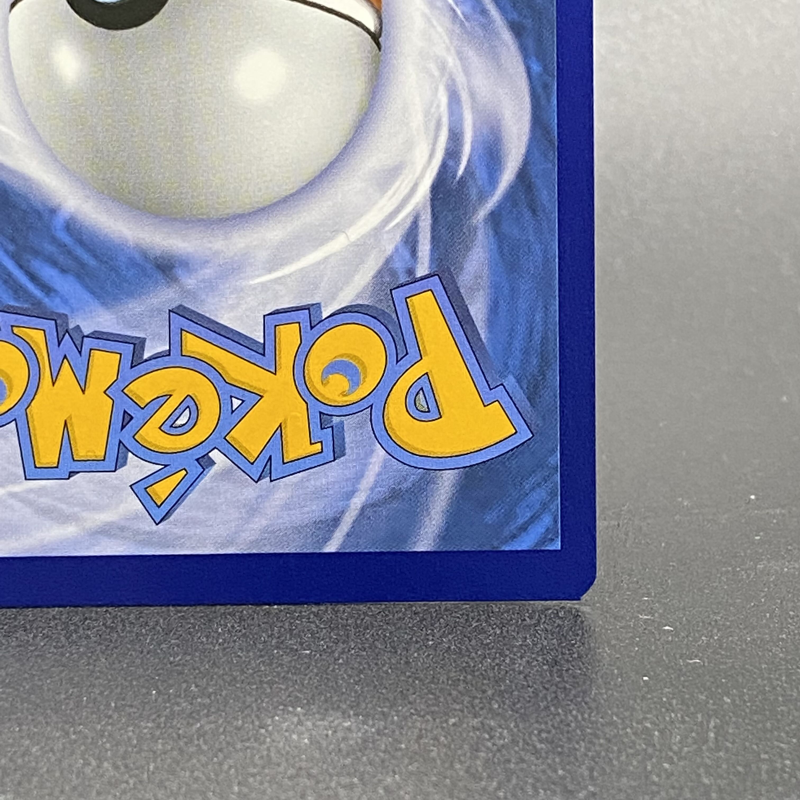 English version FlareonVMAX SA Promo SWSH180 1枚