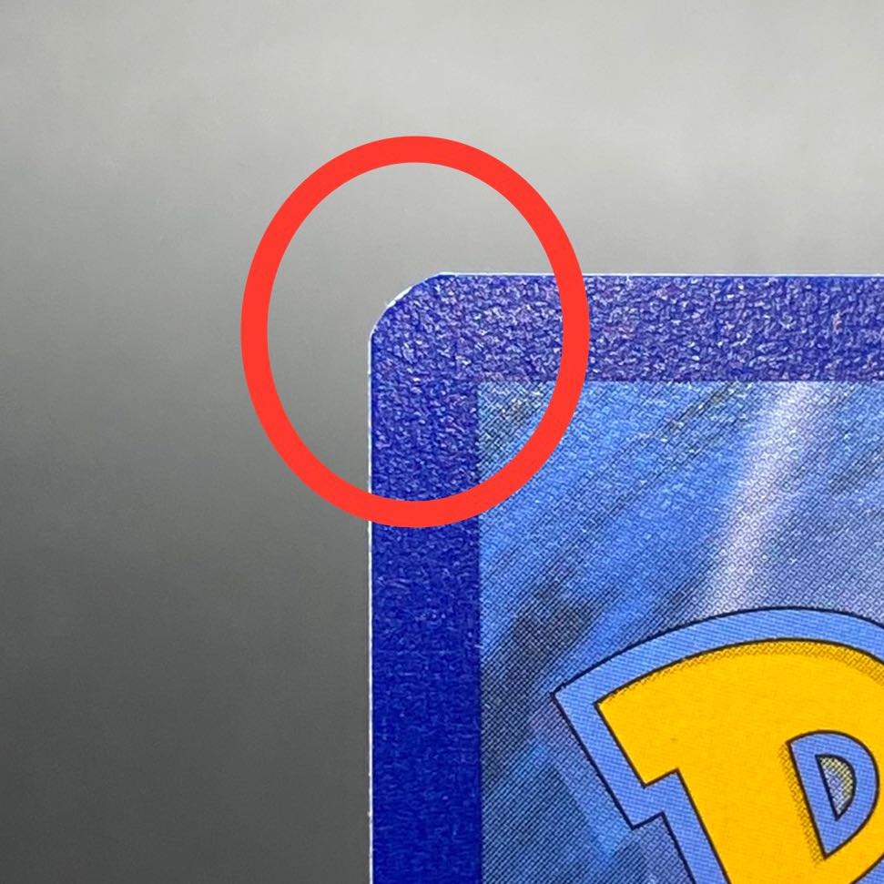 English version FlareonVMAX SA Promo SWSH180 1枚