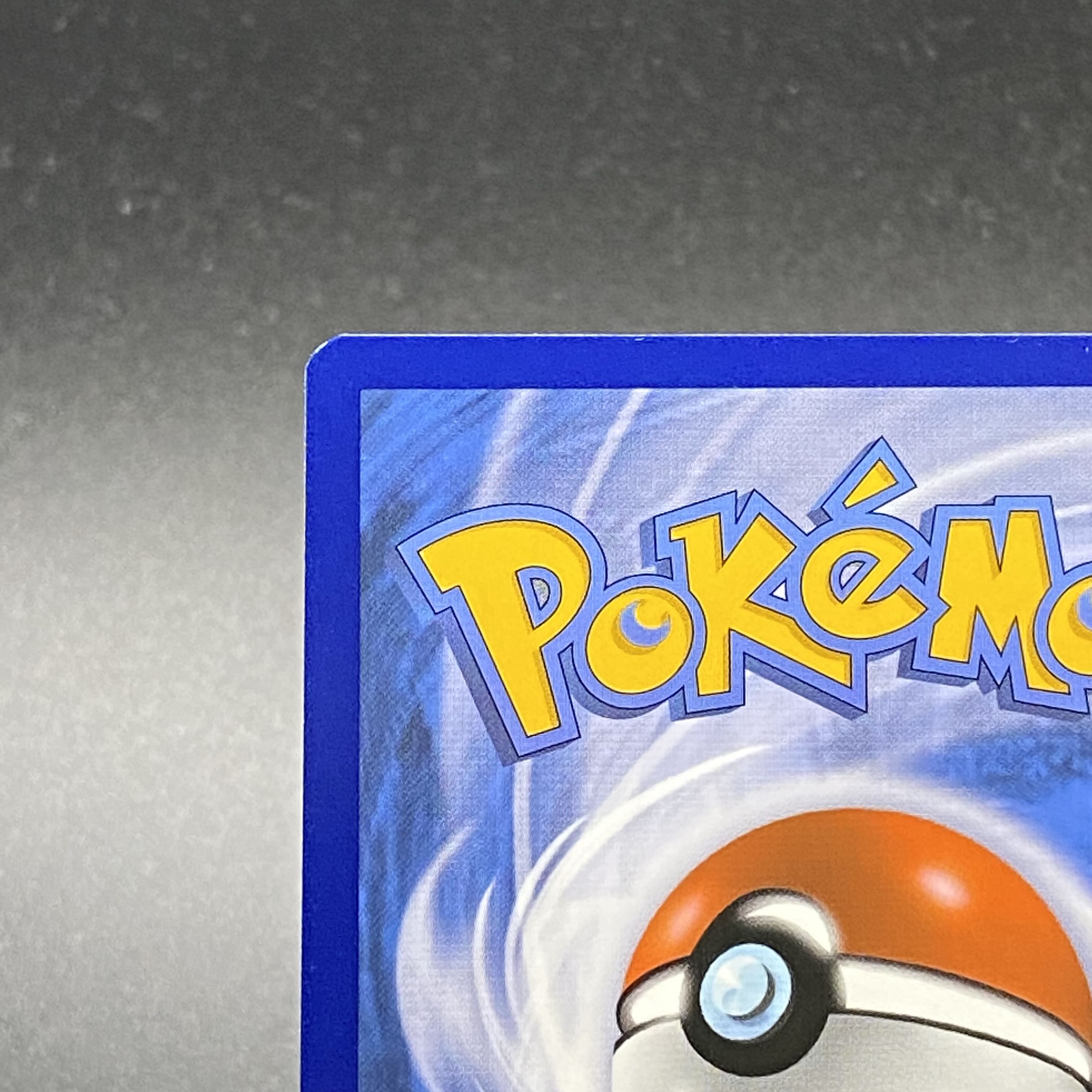 English version FlareonVMAX SA Promo SWSH180 1枚