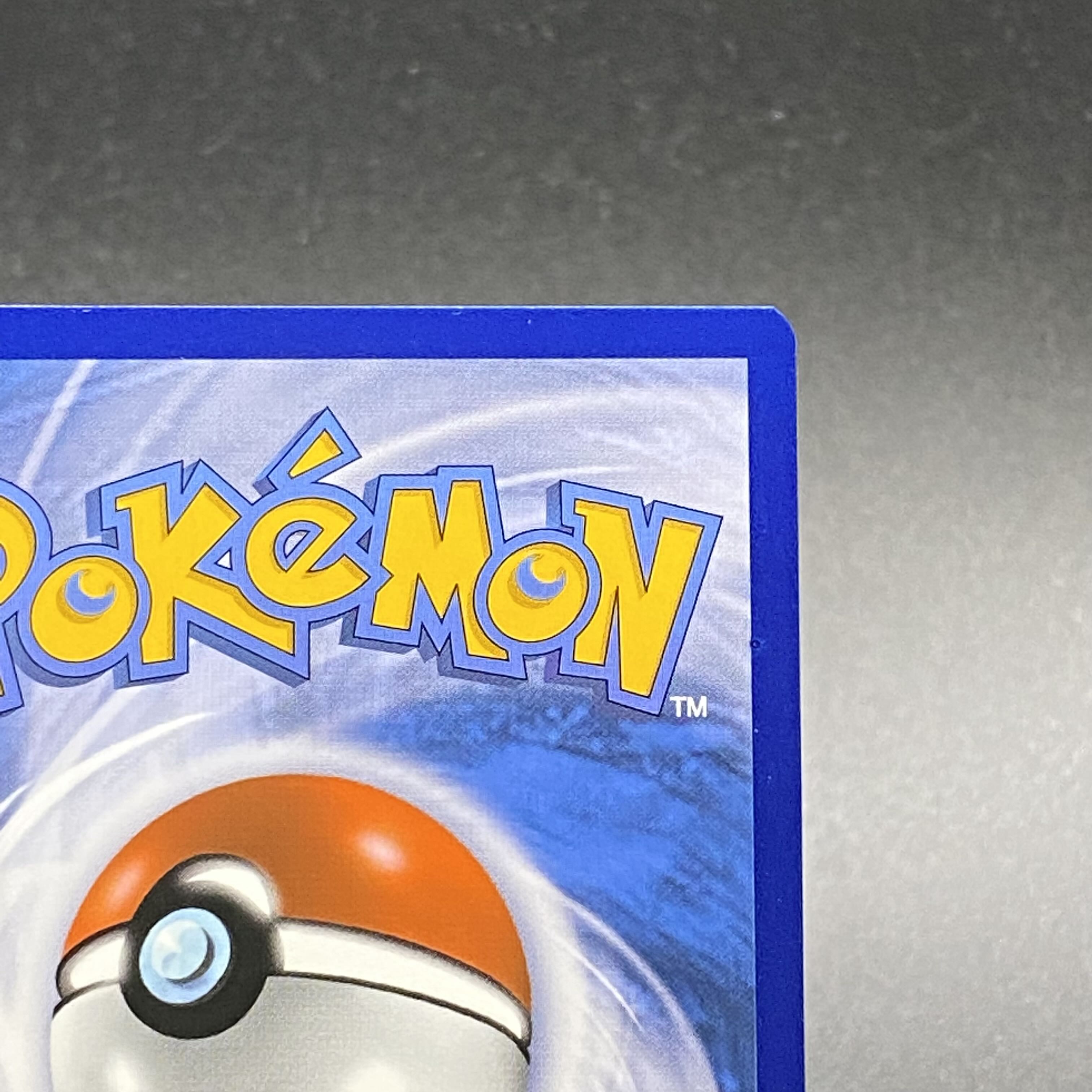 English version FlareonVMAX SA Promo SWSH180 1枚